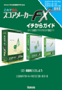 \摜