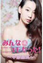 \摜