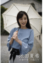 \摜