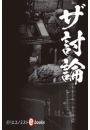 \摜