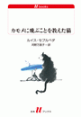 \摜