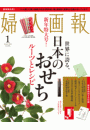 IXX\摜