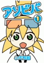 \摜