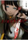 \摜