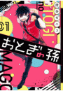 \摜