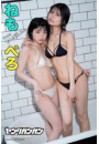 \摜