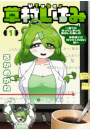 \摜
