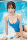 \摜