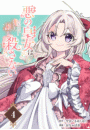 IXX\摜