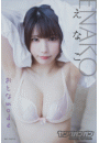 \摜