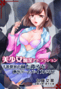 \摜