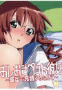 \摜