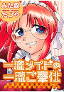 \摜
