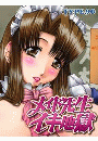 \摜