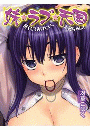 \摜