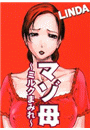 \摜