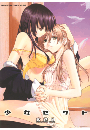 \摜