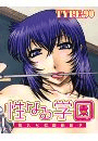 \摜