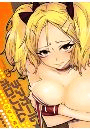 \摜