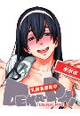 \摜