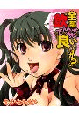 \摜