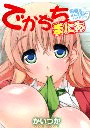 \摜