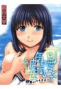 \摜
