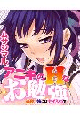 \摜