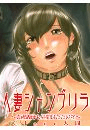 \摜