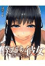 \摜