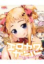 \摜