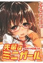 \摜