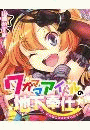 \摜