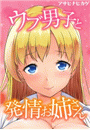 \摜