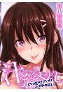 \摜
