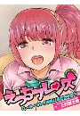 \摜