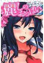 \摜