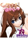 \摜