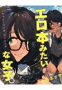 \摜