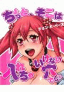 \摜