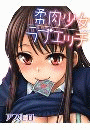 \摜