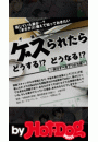 \摜
