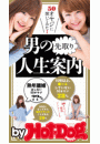 \摜