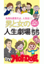 \摜