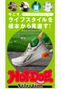 \摜