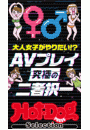 \摜