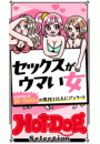 \摜