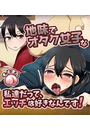 \摜