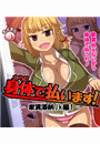 \摜