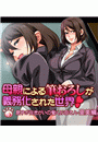 \摜